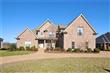229  Hidden Harbour Dr , Mount Juliet, TN