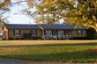 9071  Byrum Chapel Rd , Portland, TN