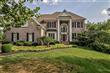 9631  Mitchell Pl , Brentwood, TN