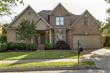 317  Julianna Cir , Franklin, TN