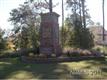 83  E. Morning Glory Drive , Arapahoe, NC
