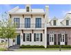 712  Cottage Ln C , Covington, LA