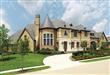 1701  Sherburne Drive , Keller, TX
