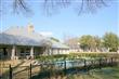 7005 Mira Vista Boulevard, Fort Worth, TX 76132