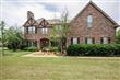 1701  Litchfield Court , Flower Mound, TX