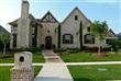 4154  Forest Park Lane , Frisco, TX