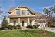 1183  Windsong Bay Lane , Tega Cay, SC