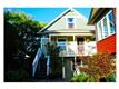 5745 N Albina Ave , Portland, OR