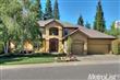 348  Canyon Falls Dr , Folsom, CA