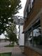 120 W 16th St , Holland, MI