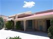 12912  Piru Blvd SE, Albuquerque, NM