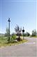 345  County Trl , Driggs, ID