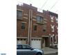 709  Wharton Street , Philadelphia, PA