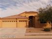7561 S Granite Hill Drive , Tucson, AZ