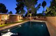 6814 E Kiami Street 