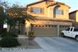 322 W Calle Patio Lindo 