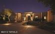 11508 N Coyote Blue Court , Oro Valley, AZ