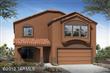 3993 E Lushfield Drive , Tucson, AZ