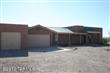 13180 E Kahlua Road , Vail, AZ