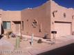 472 W Windham Boulevard, Green Valley, AZ 85614