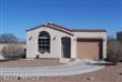 1117 W Caminito Mio , Sahuarita, AZ
