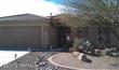 2224 E Desert Squirrel Court, Green Valley, AZ 85614