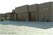 11534 N Verch Way , Oro Valley, AZ