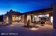 4905 N Camino Antonio , Tucson, AZ
