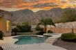6374 N Skyline Ridge Drive , Tucson, AZ