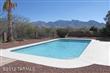 12560 N Lantern Way , Oro Valley, AZ