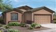 7312 E Alderberry Street , Tucson, AZ
