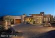 14345 N Sunset Gallery Drive , Marana, AZ