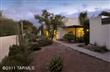 7317 E Cascada Circle , Tucson, AZ