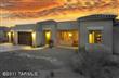 12049 N Washbed Drive, Oro Valley, AZ 85755
