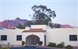 980 E Calle De La Cabra , Tucson, AZ