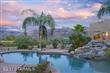 11455 N 1St Avenue, Oro Valley, AZ 85737