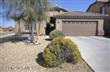 354 W Patio Lindo W, Sahuarita, AZ