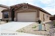 8768 N Hidden Wash Court , Tucson, AZ