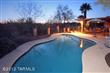 6501 N Camino Padre Isidoro , Tucson, AZ