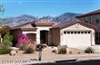 12840 N Yellow Orchid , Tucson, AZ