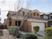 7027 S Parsnip Lane , Tucson, AZ