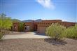 5485 N Desert Wood Place , Tucson, AZ