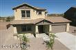 10815 N Avenida Vallejo Drive , Oro Valley, AZ