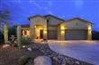 4295 W Rocky Mine Court , Tucson, AZ
