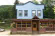 295-301 Main Street, Pine Hill, NY 12465