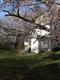 287 W Oreilly Street , Kingston, NY