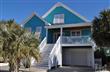 133  Seawatch Way , Kure Beach, NC