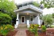 202  Northern Blvd , Wilmington, NC