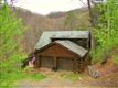 Lake Lure