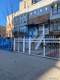 424  Simpson Pl , Peekskill, NY
